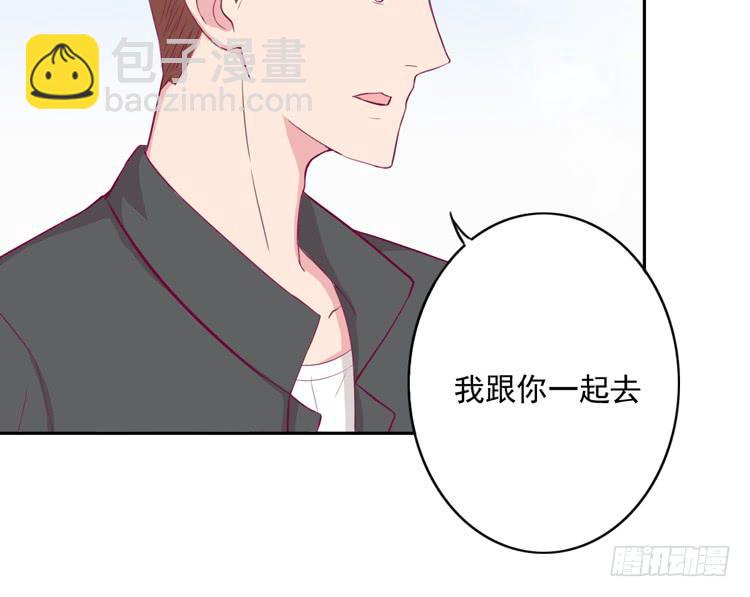 不要过来！16