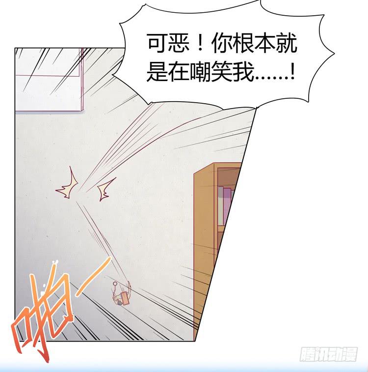 和麦坦诚相对37