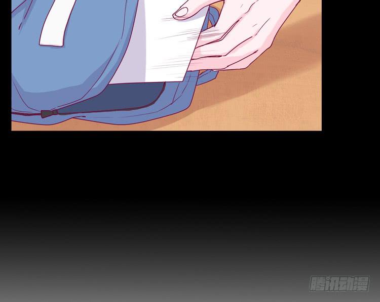 陷害！？16