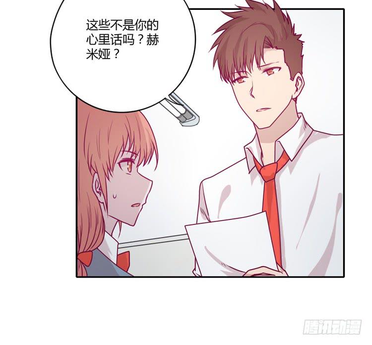 静静的等待消失…44
