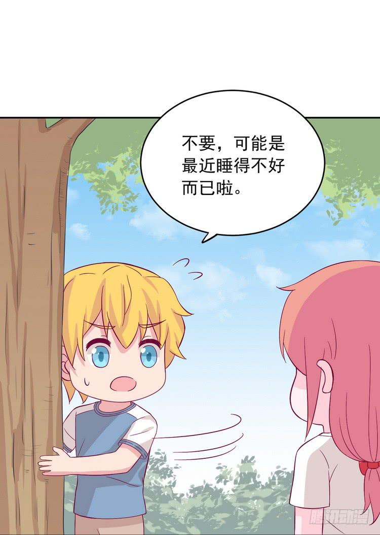 事情为什么会变成这样？！28