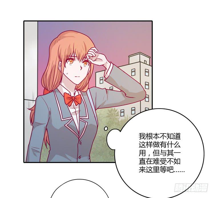 别再骗你自己了！21