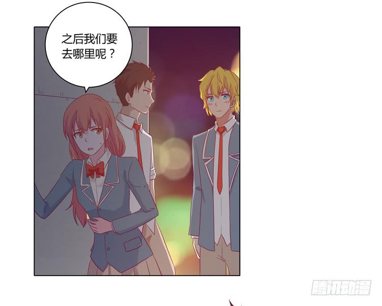 糟了！是绑架！！1