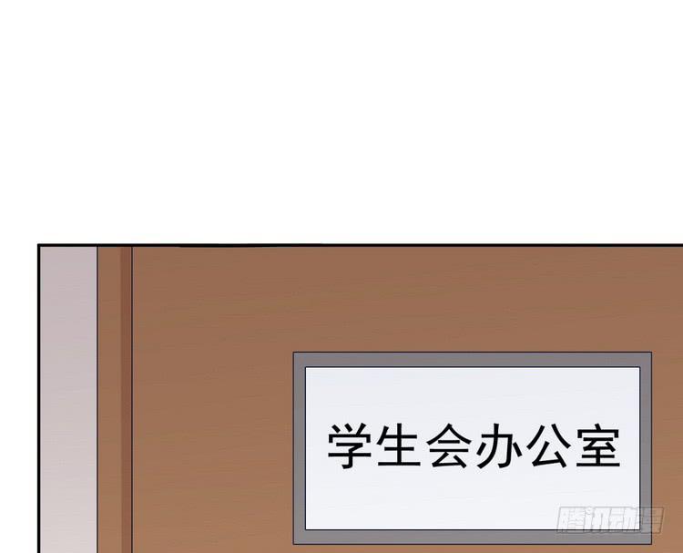 请告诉我答案吧。13