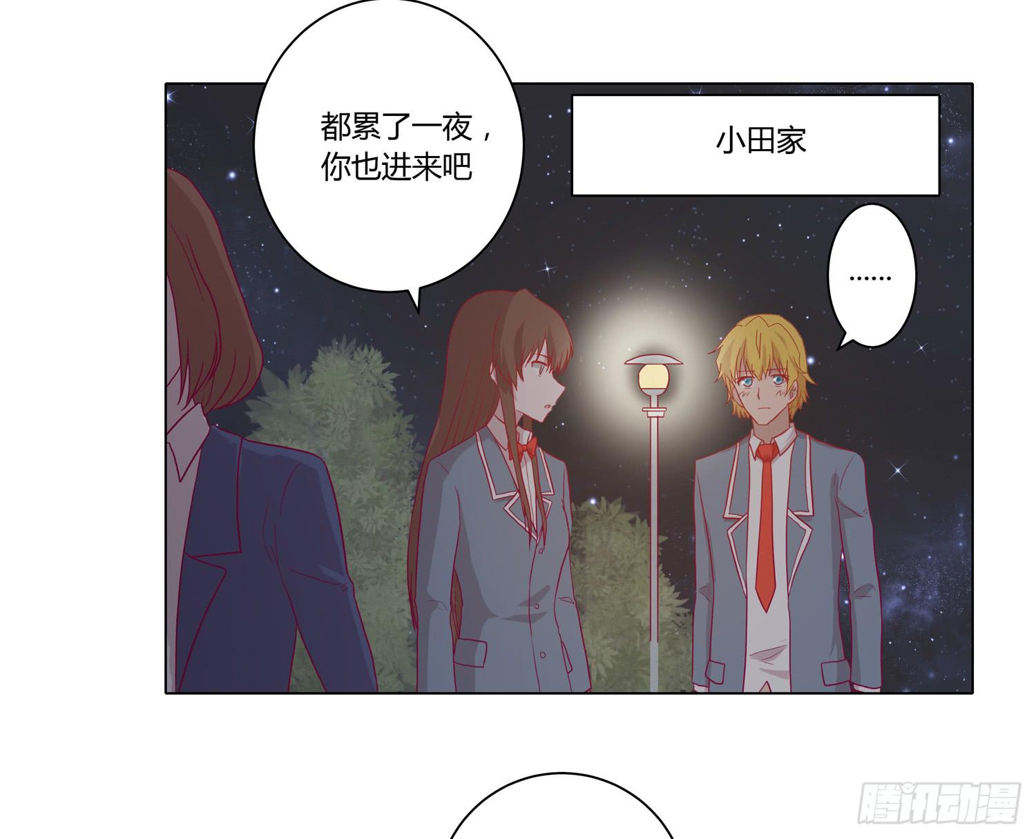 坐稳了！我要飙车了！32
