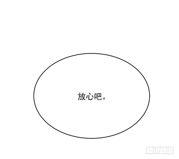 寻找梦境的答案6
