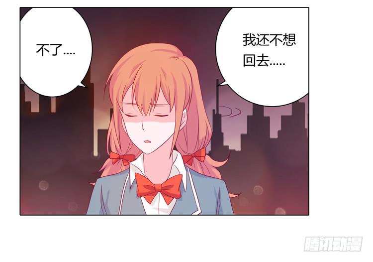 安心睡吧37