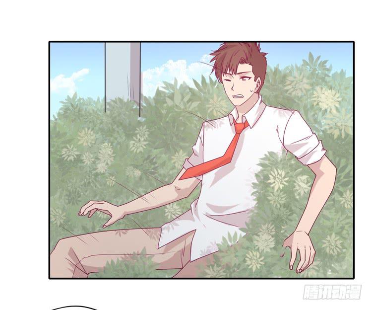 什么？！他要自杀？！38