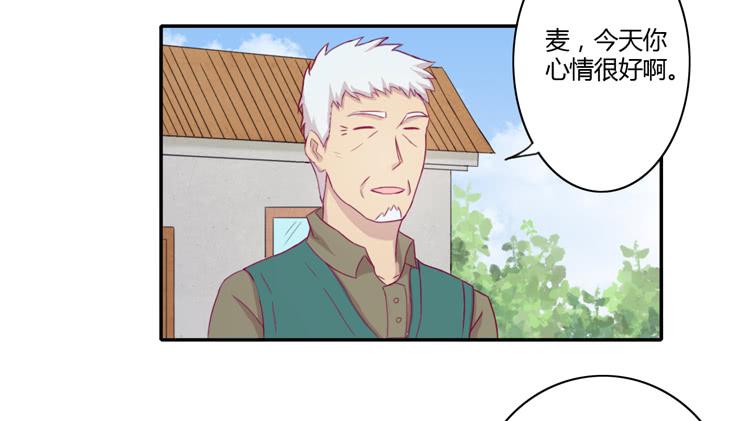 记录在一起的时光3