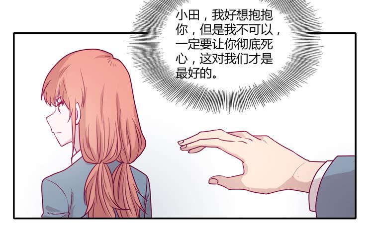 麦，希望你幸福…10