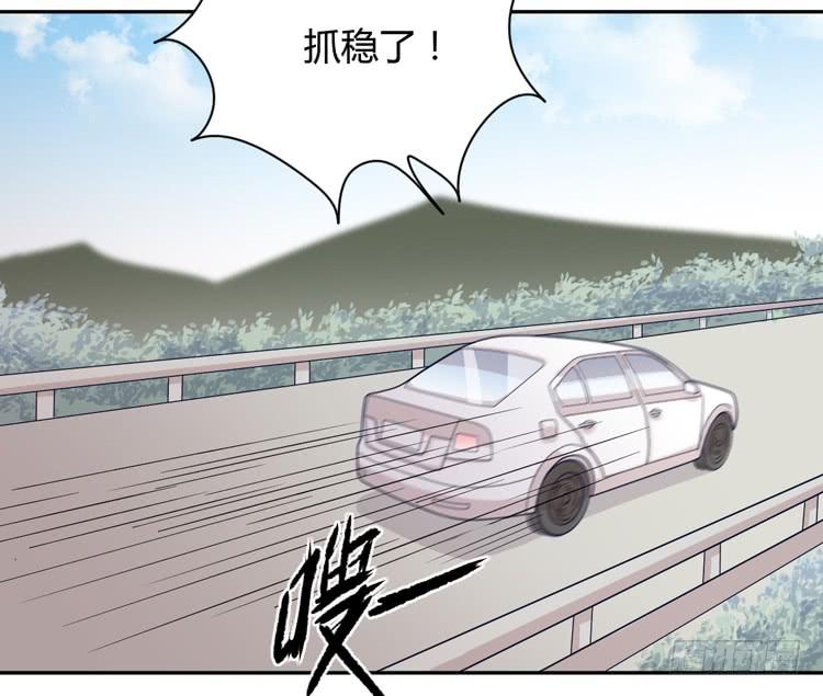 什么？他们在一起了？13