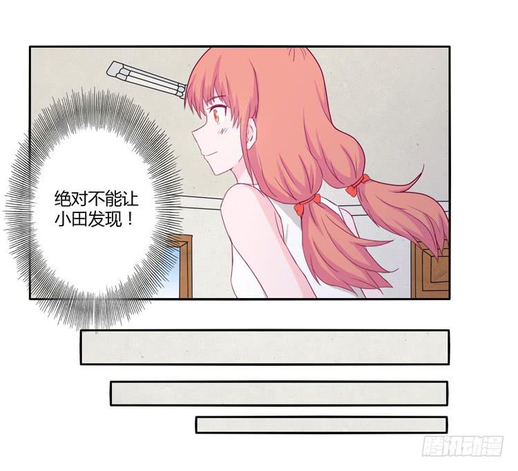 记录在一起的时光36