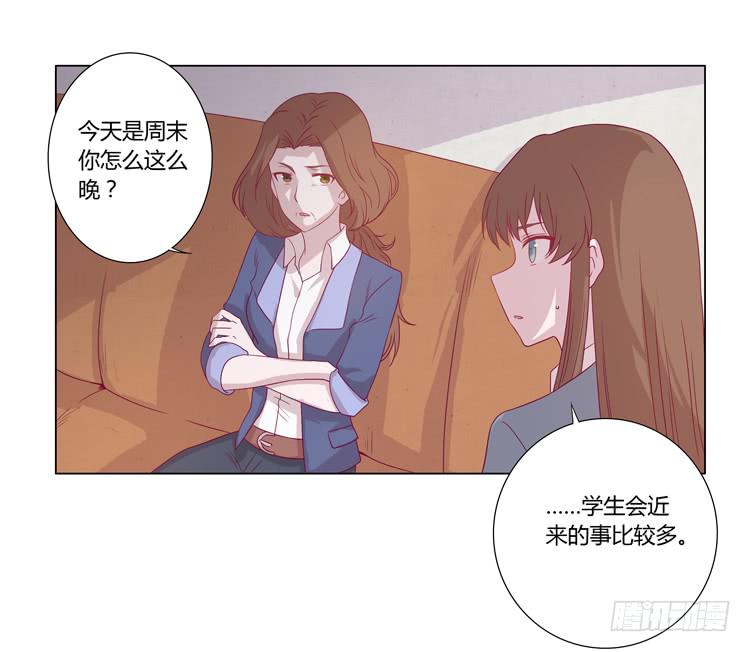 谢谢你，辰风31