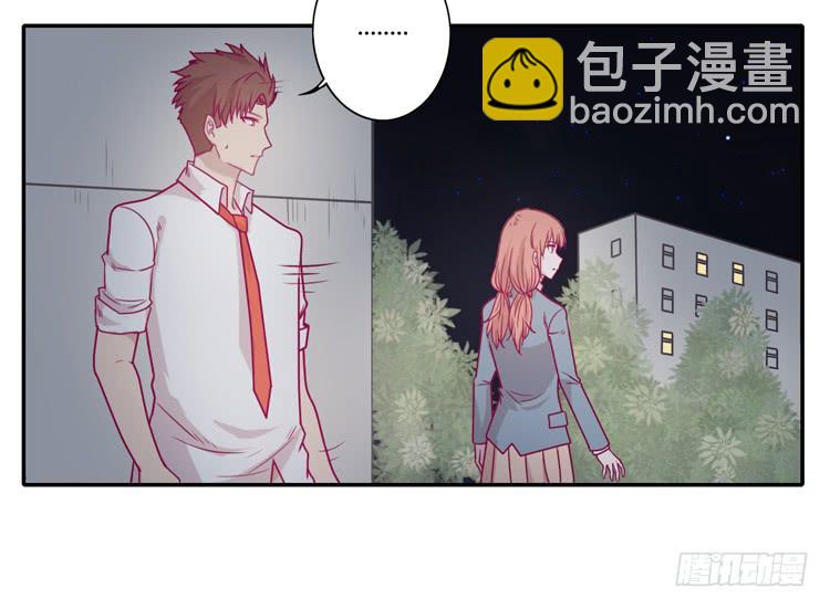辰风，你要守护好小田！12