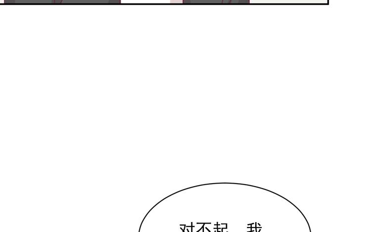 交换寿命的秘密，也应该告诉你了。36