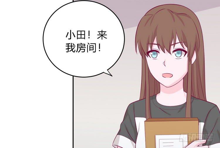 我一直都在伤害他13