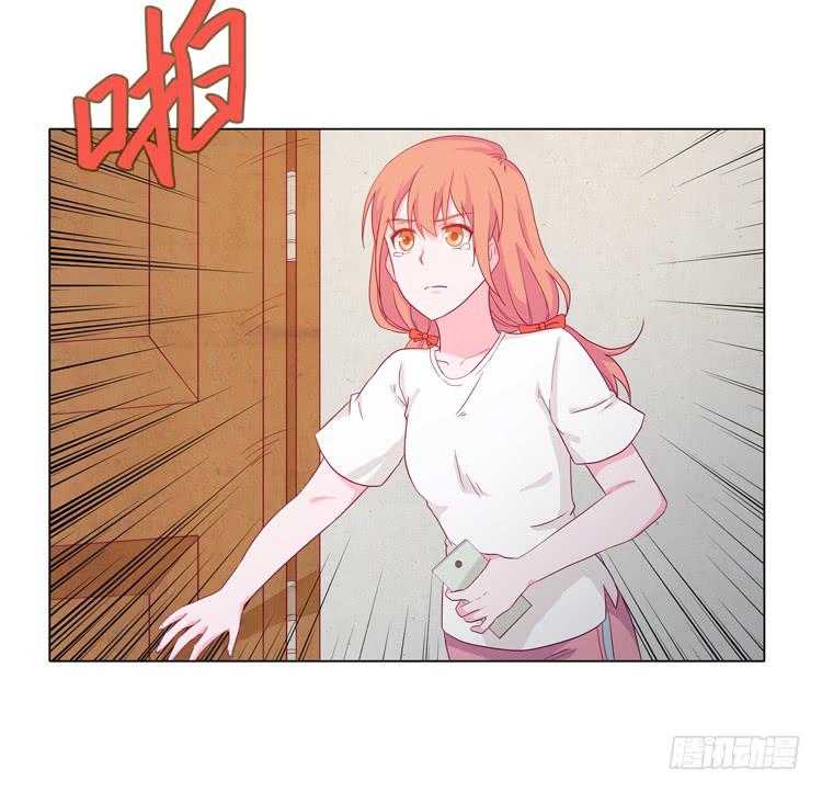 小田有危险！35