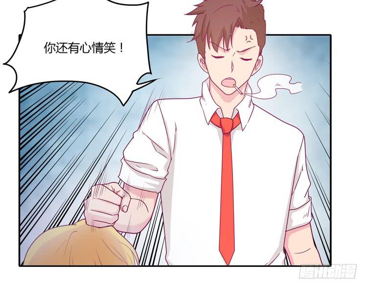 向流星许愿8