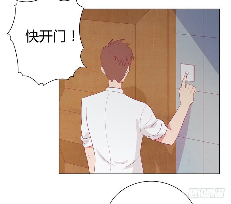 小田失踪了？48