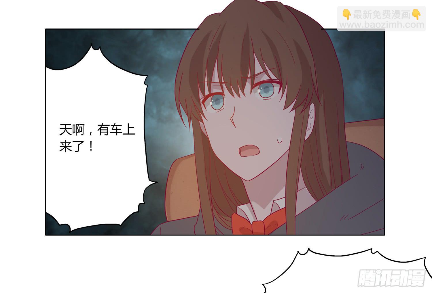 你要敢碰他我杀了你！8