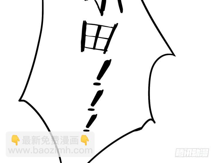 番外：新年交接之时34