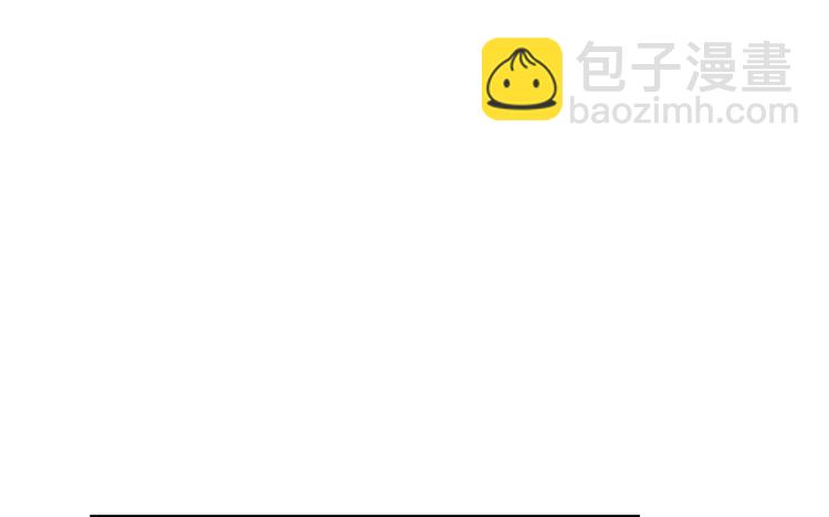 网上能找到救麦的方法吗？28