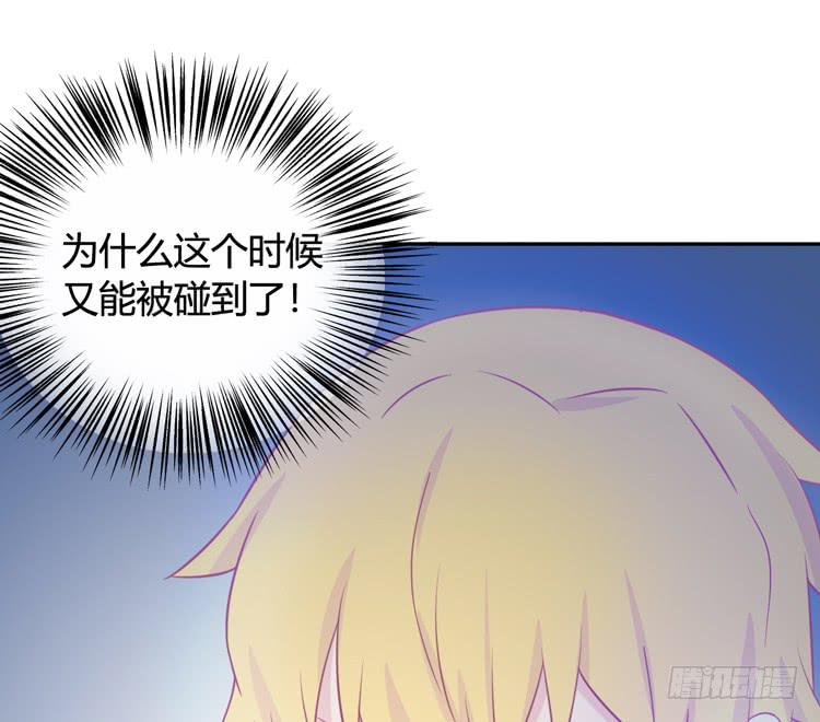 为什么我抓不住她35