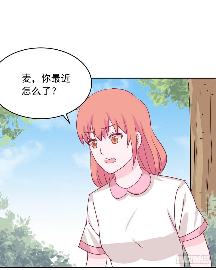有你在的日子，天气总是刚好。9