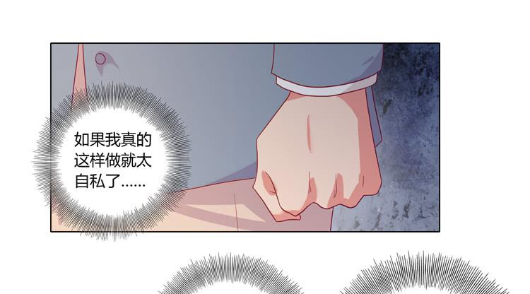 三人的追踪31