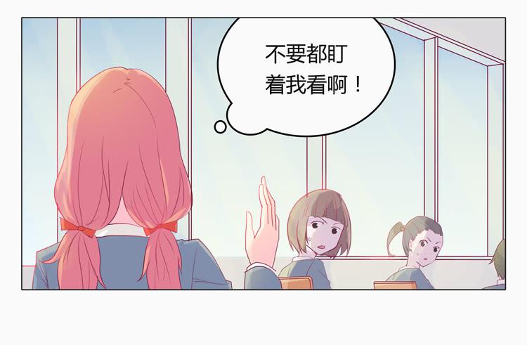 蛇钻到衣服里了！22