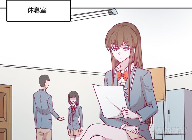 小田，你该知道真相了31