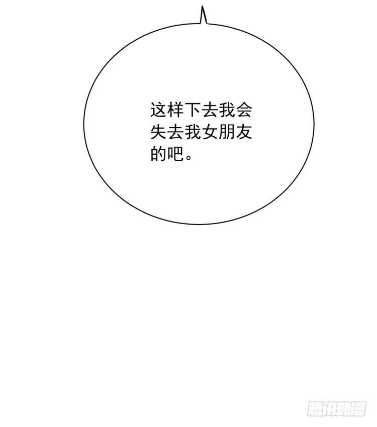 请告诉我答案吧。24
