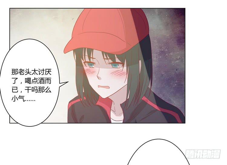 去死吧！傻狗！35
