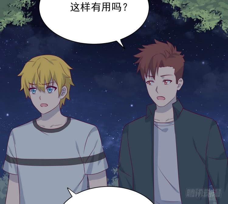 立刻行动吧！38