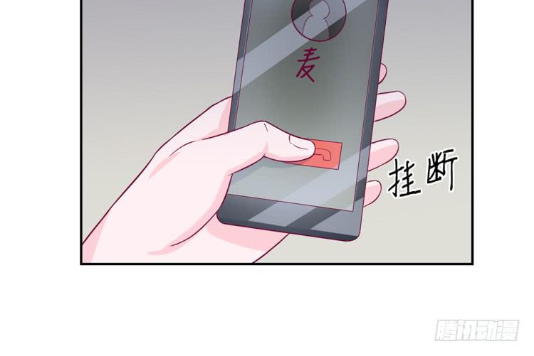 求求你们，保守这个秘密！17