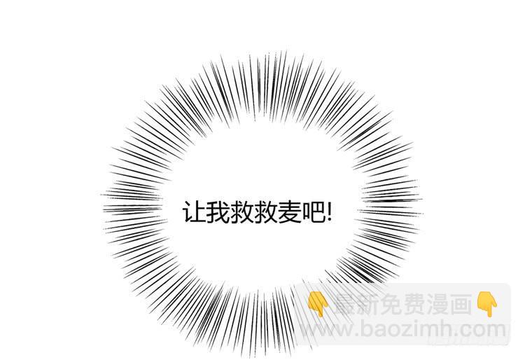 没有你，我活着还有什么意义？1