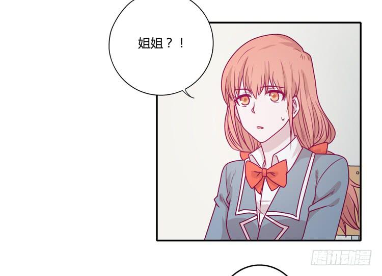 静静的等待消失…12
