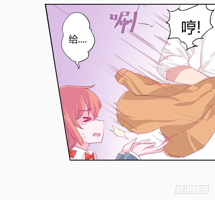 变态！不要啊！23