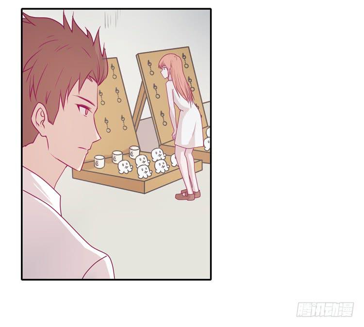 姐姐与辰风分手？4