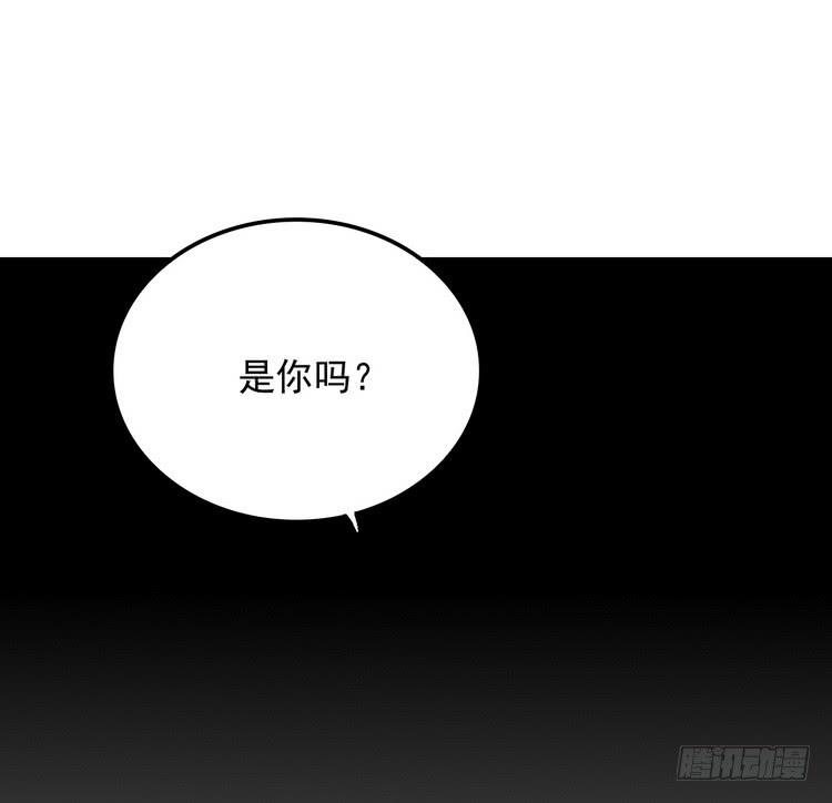 辰风，我不介意你的过去。1