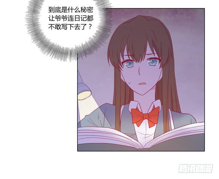 辰风，厉害了我的学霸！3