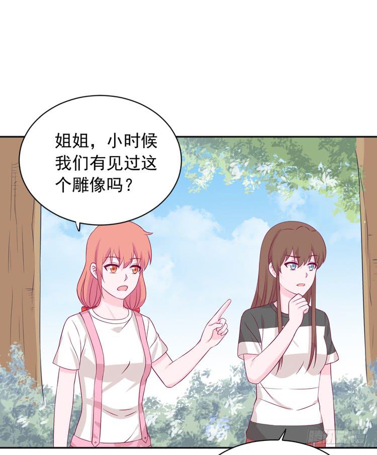 麦，先把衣服穿上吧。28