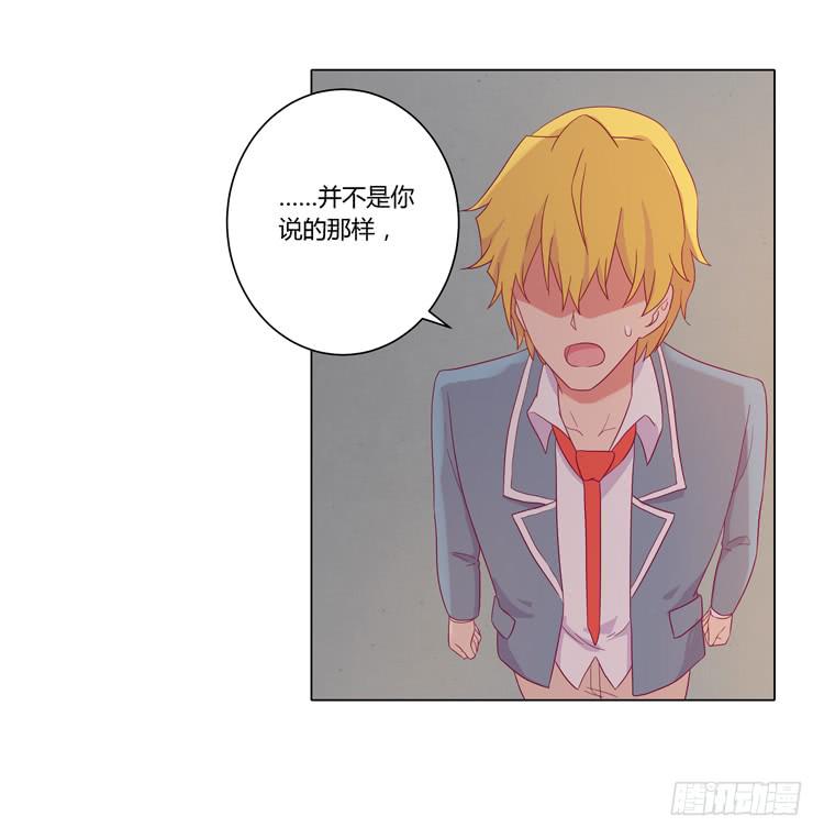 小田失踪了？36