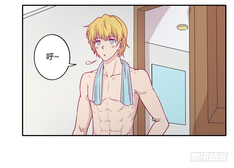 静静的等待消失…24