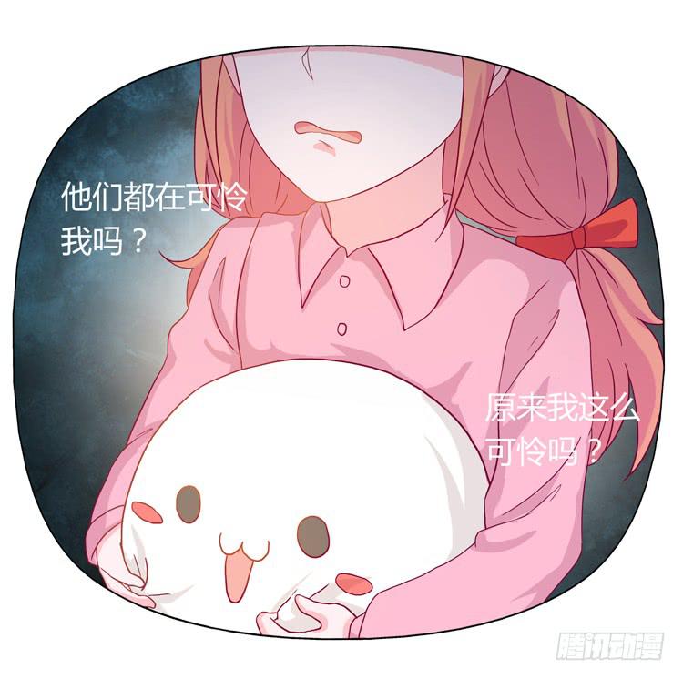 相信小田是理所当然的26