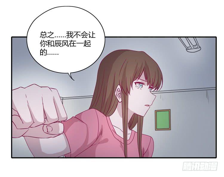 什么？！他要自杀？！13