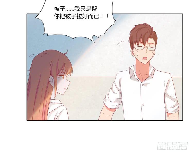 小田失踪了？4