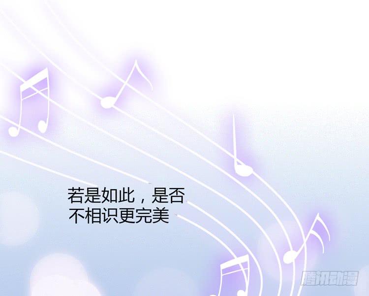 我要一直陪着你。19