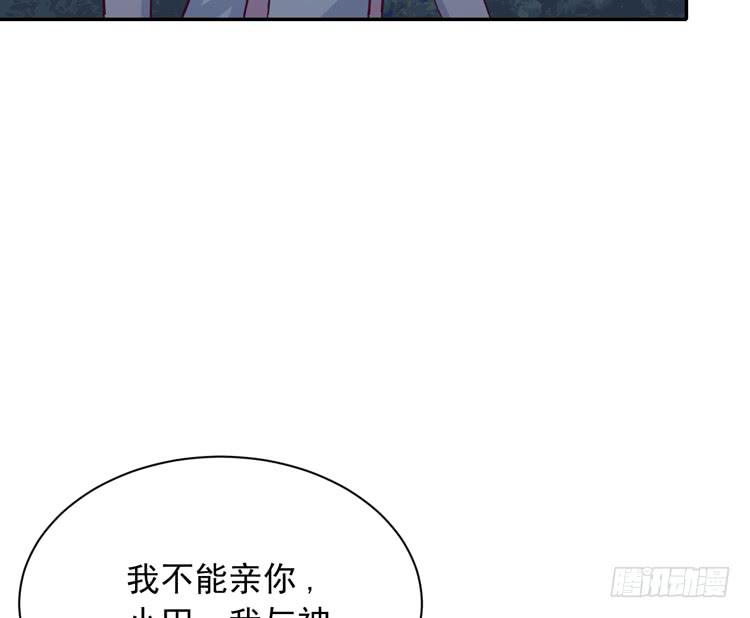 咦~你们在偷偷商量什么？3