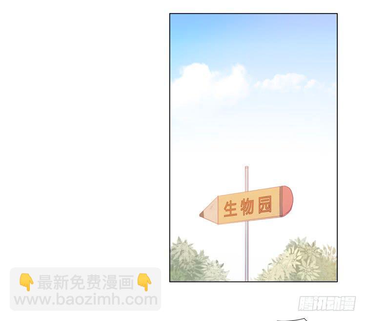 我还是放弃吧14